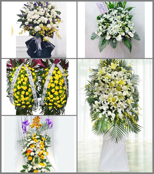 福建宁德柘荣县楮坪乡湖头村白事花篮预定